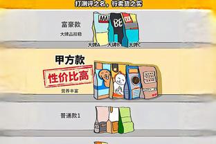 香港马会资料四码书